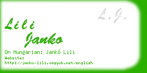 lili janko business card